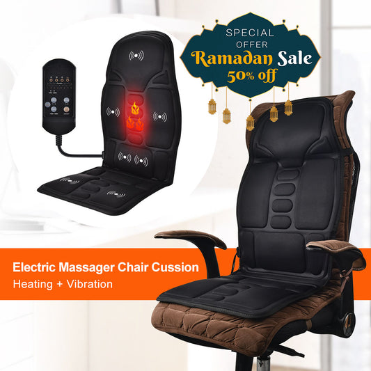 Heated Massage Seat Cushion  | وسادة مقعد للتدليك ساخنة